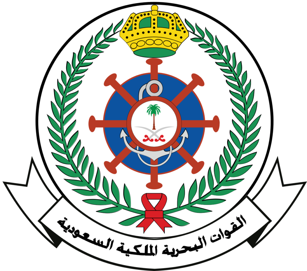 1200px Royal Saudi Navy Logo.svg