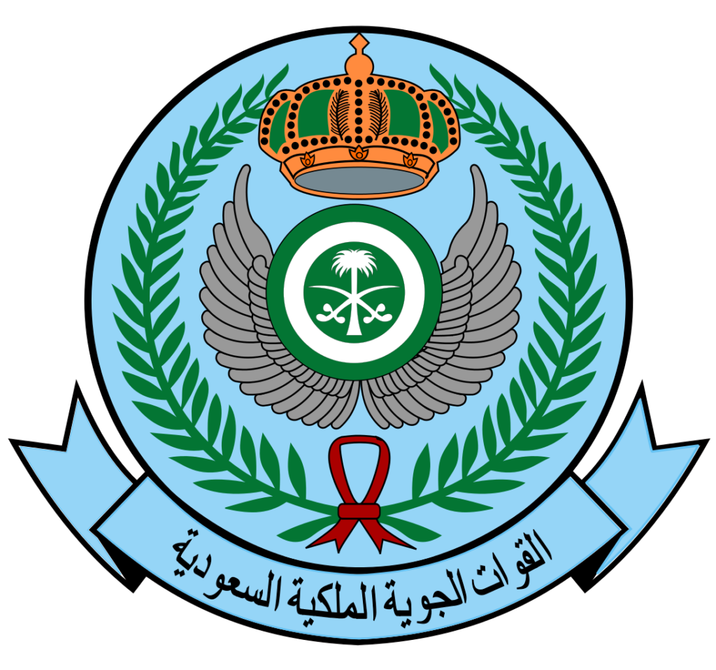 Royal Saudi Air Force Embelm.svg